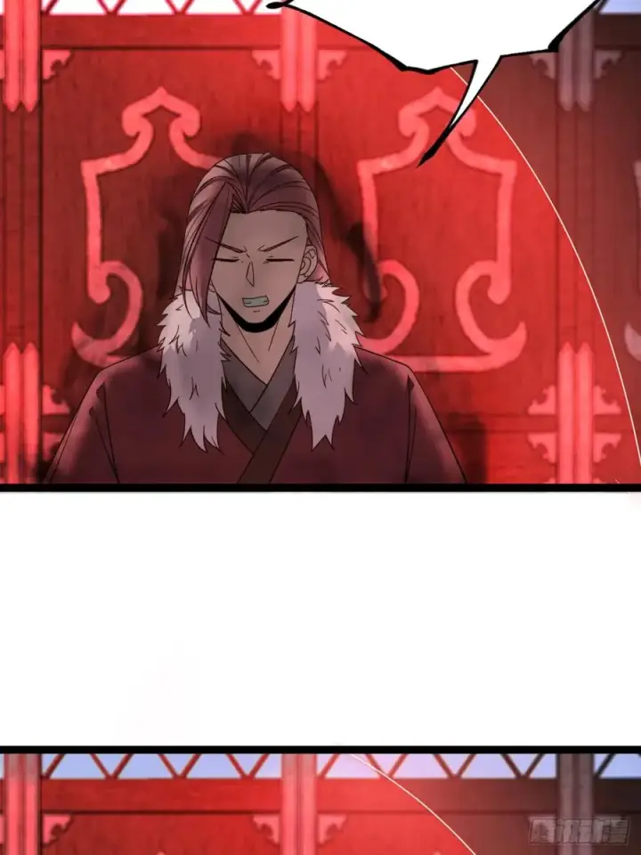 《正义的我被系统逼成大反派》第119话 梅开二度图8