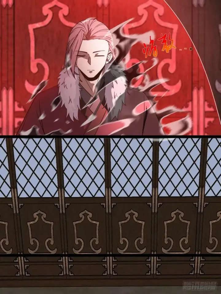 《正义的我被系统逼成大反派》第119话 梅开二度图9