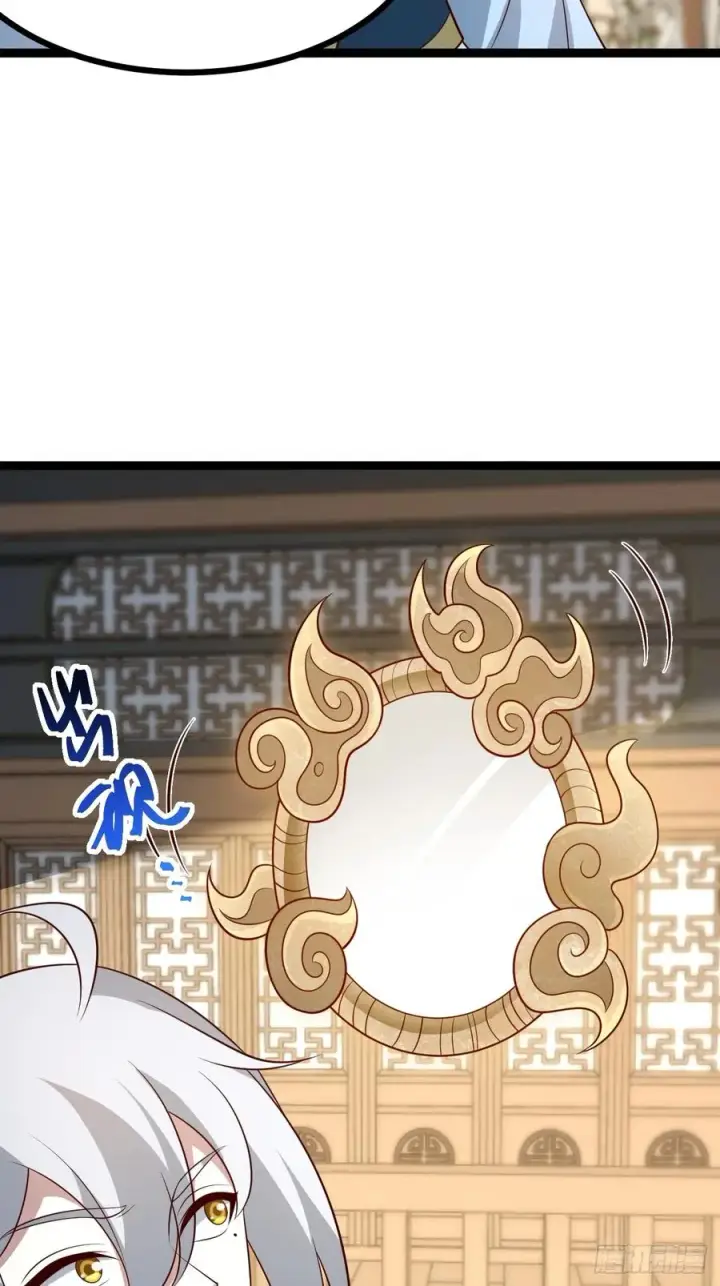 《正义的我被系统逼成大反派》第120话 大天魔登场图26