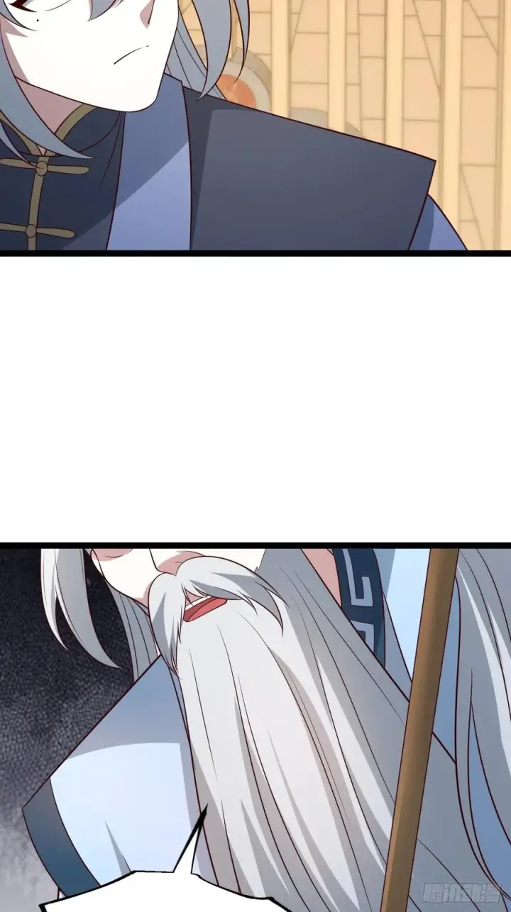 《正义的我被系统逼成大反派》第120话 大天魔登场图27