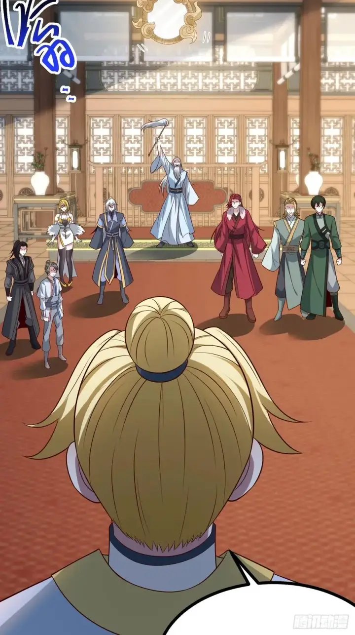 《正义的我被系统逼成大反派》第120话 大天魔登场图29