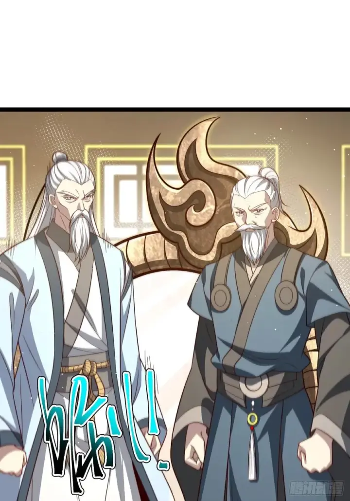 《正义的我被系统逼成大反派》第120话 大天魔登场图32