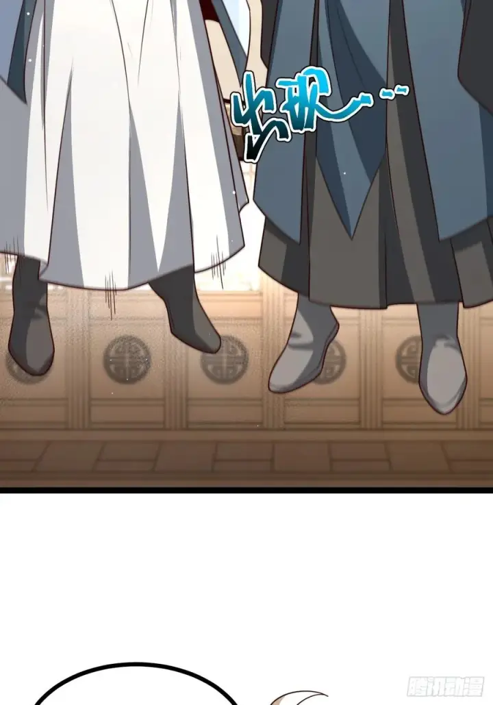 《正义的我被系统逼成大反派》第120话 大天魔登场图33