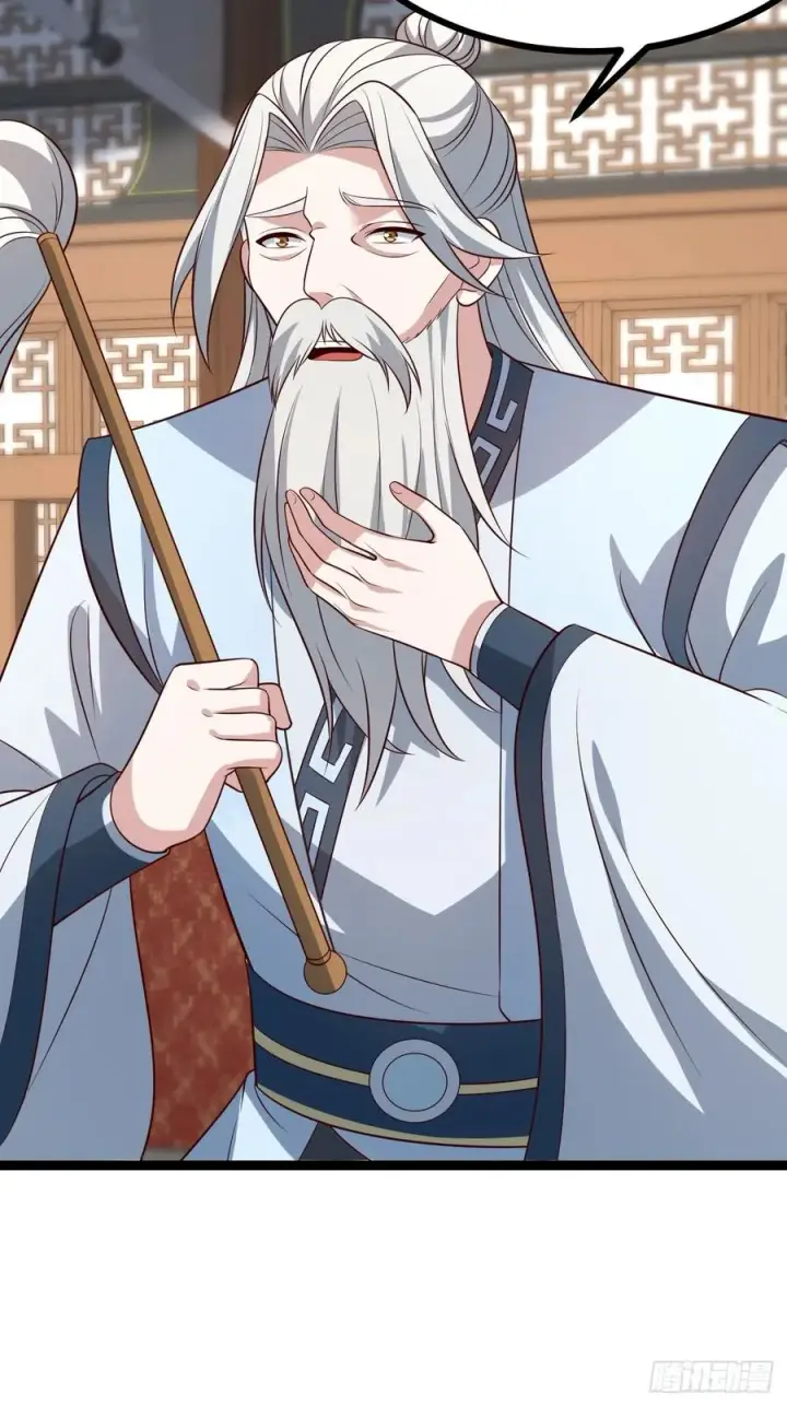 《正义的我被系统逼成大反派》第120话 大天魔登场图6