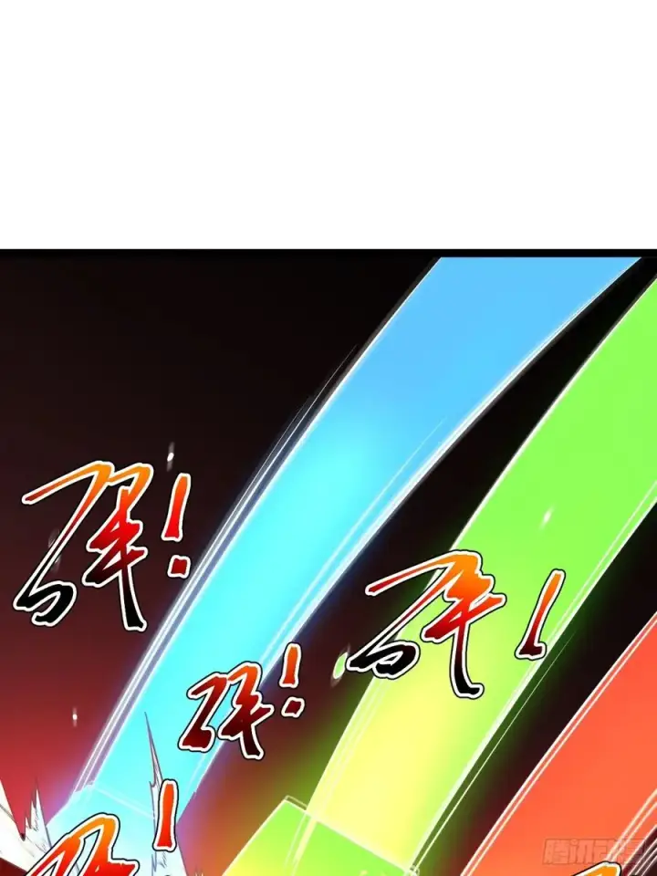 《正义的我被系统逼成大反派》第121话 九字真言——行图33