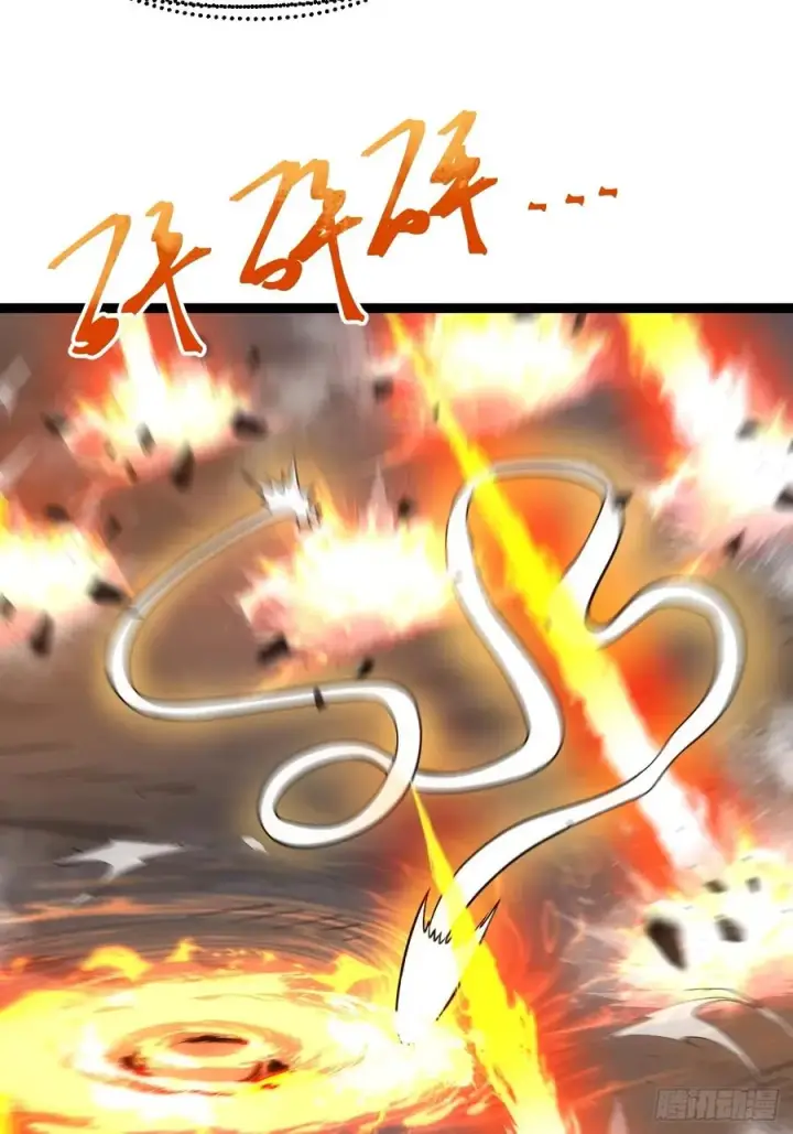 《正义的我被系统逼成大反派》第121话 九字真言——行图60
