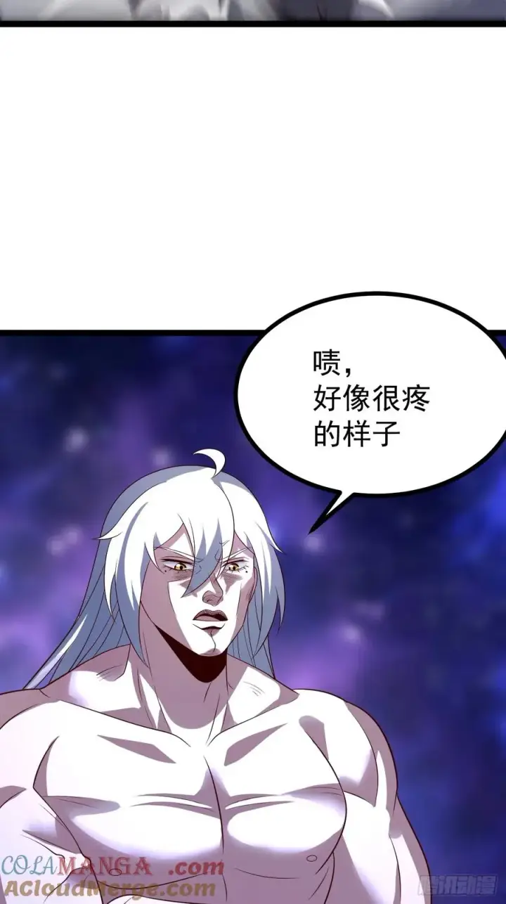 《正义的我被系统逼成大反派》第122话 妙手空空——肌图25