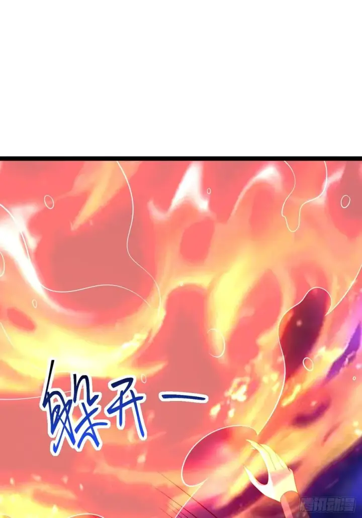 《正义的我被系统逼成大反派》第124话 魅影欲河图41