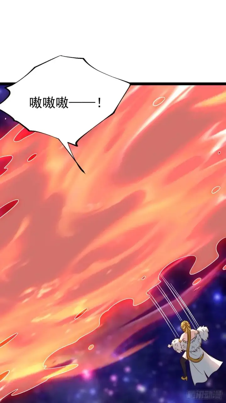 《正义的我被系统逼成大反派》第124话 魅影欲河图47