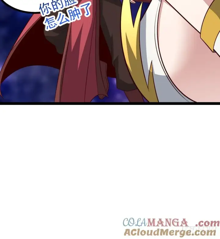 《正义的我被系统逼成大反派》第124话 魅影欲河图52
