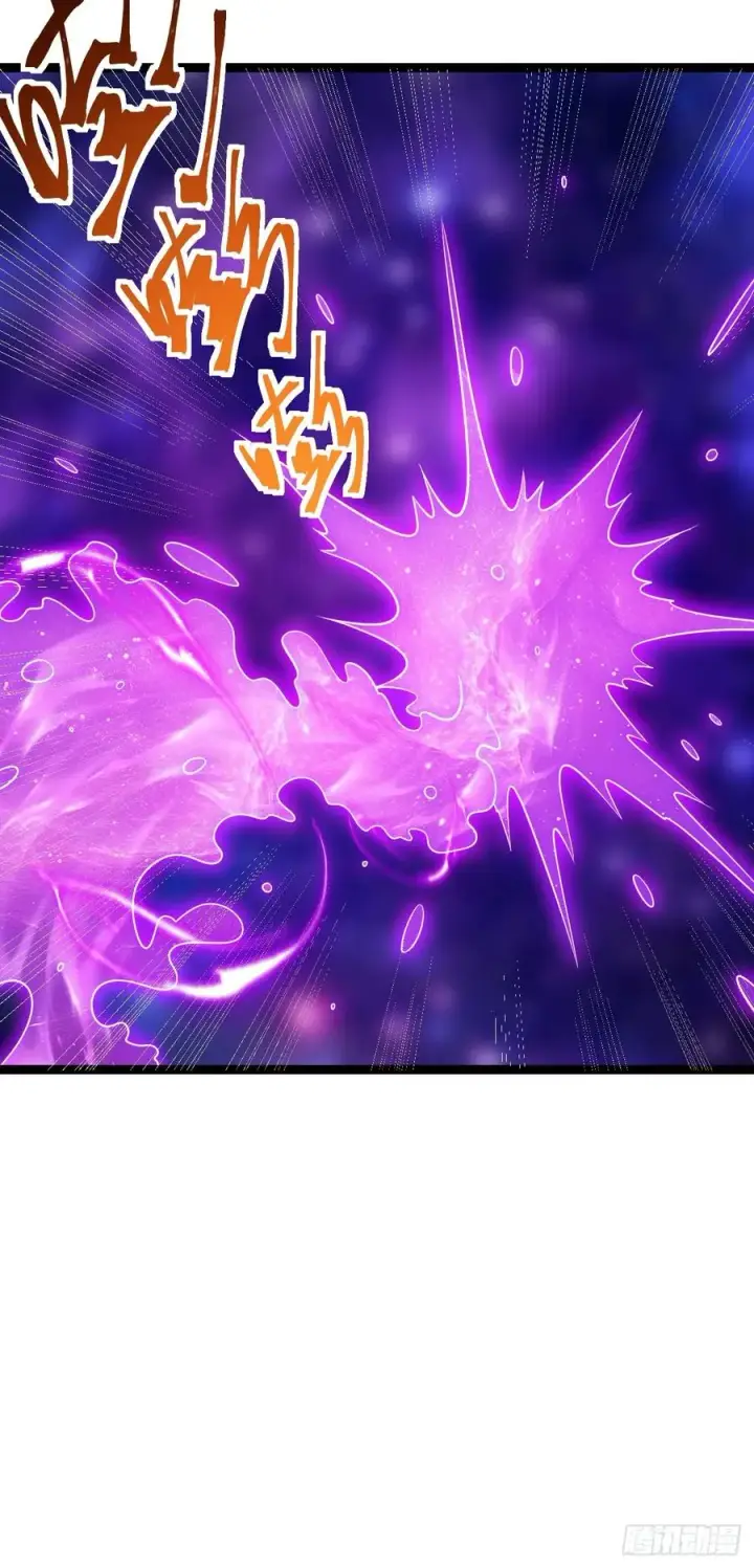 《正义的我被系统逼成大反派》第125话 恶炎魔熊图11
