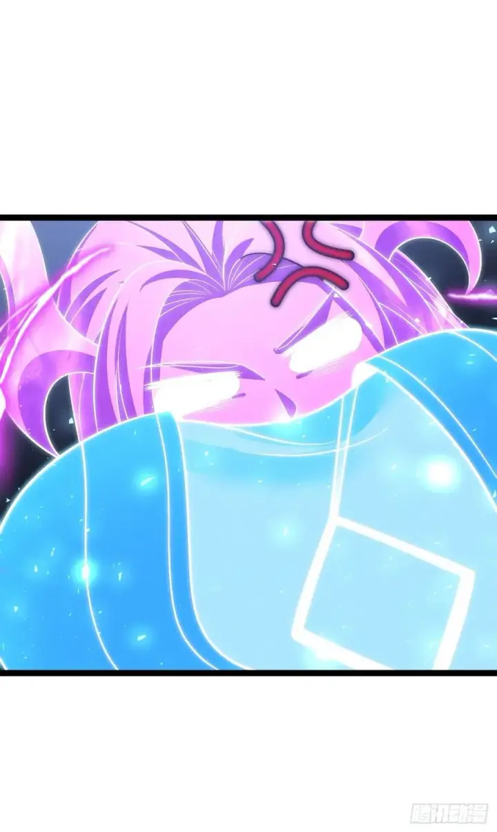 《正义的我被系统逼成大反派》第125话 恶炎魔熊图20