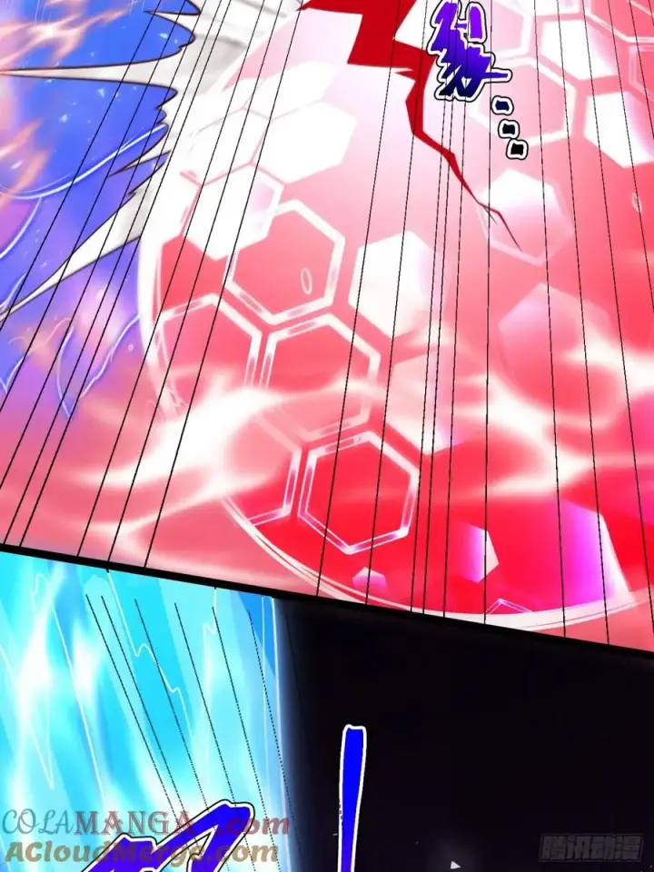 《正义的我被系统逼成大反派》第125话 恶炎魔熊图31
