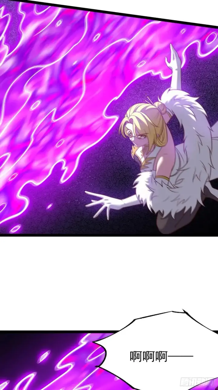 《正义的我被系统逼成大反派》第125话 恶炎魔熊图38