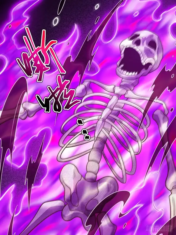 《正义的我被系统逼成大反派》第125话 恶炎魔熊图42