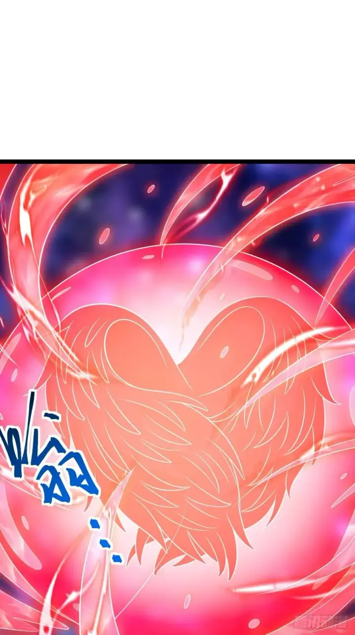 《正义的我被系统逼成大反派》第125话 恶炎魔熊图8