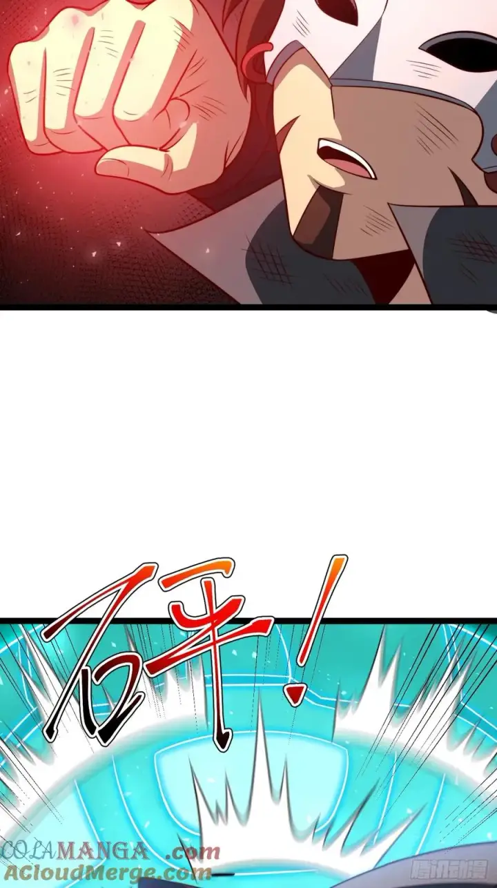 《正义的我被系统逼成大反派》第126话 你过来呀~~~图61