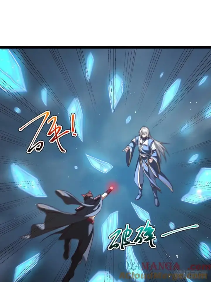 《正义的我被系统逼成大反派》第127话 大寄图19