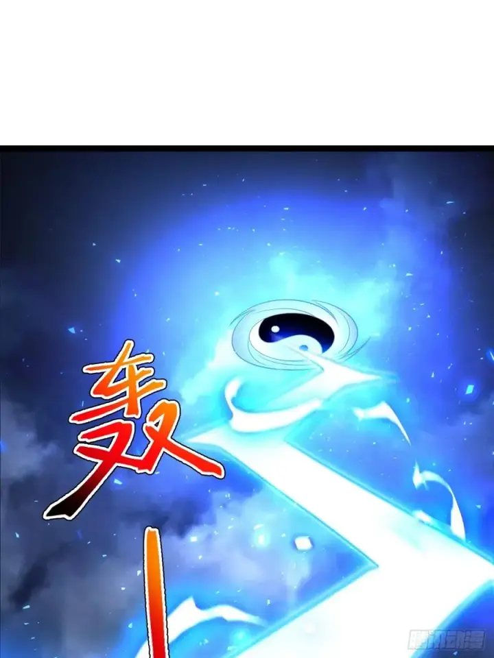 《正义的我被系统逼成大反派》第127话 大寄图23