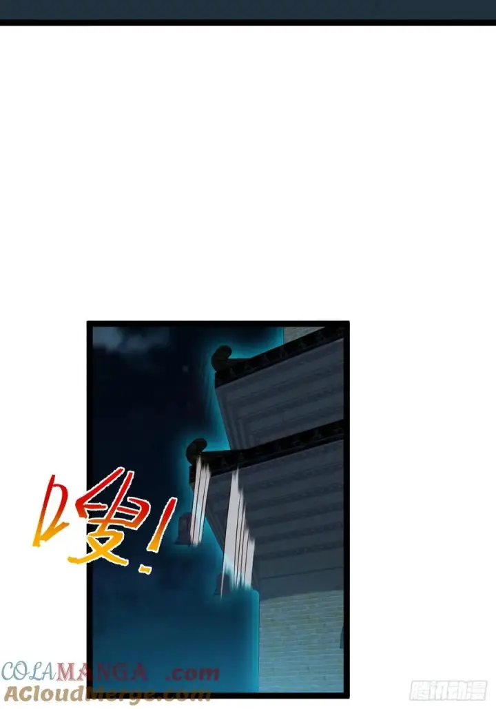 《正义的我被系统逼成大反派》第128话 化敌为友图40