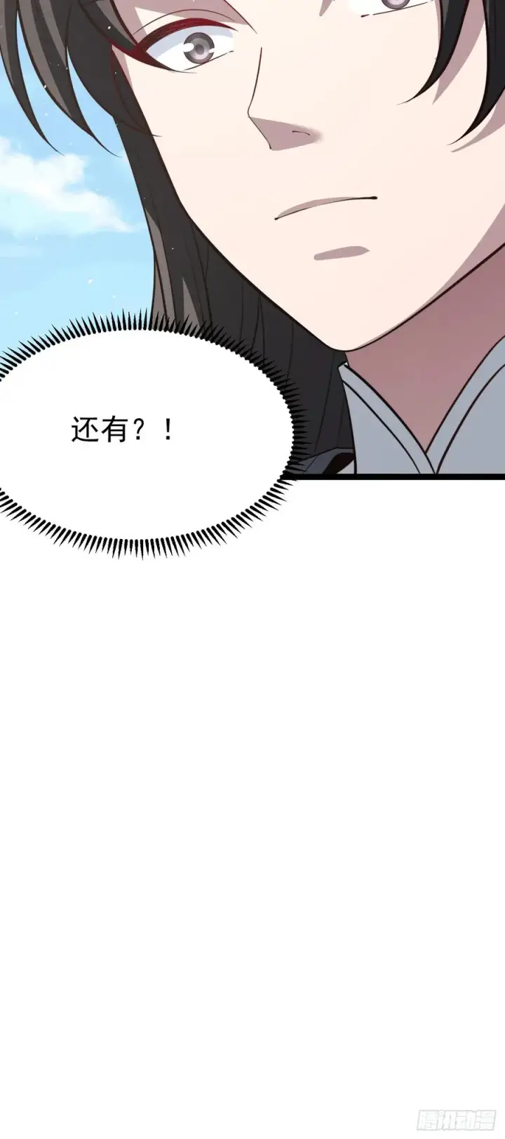 《正义的我被系统逼成大反派》第128话 化敌为友图57