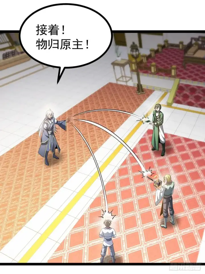 《正义的我被系统逼成大反派》第130话 契约解除图45