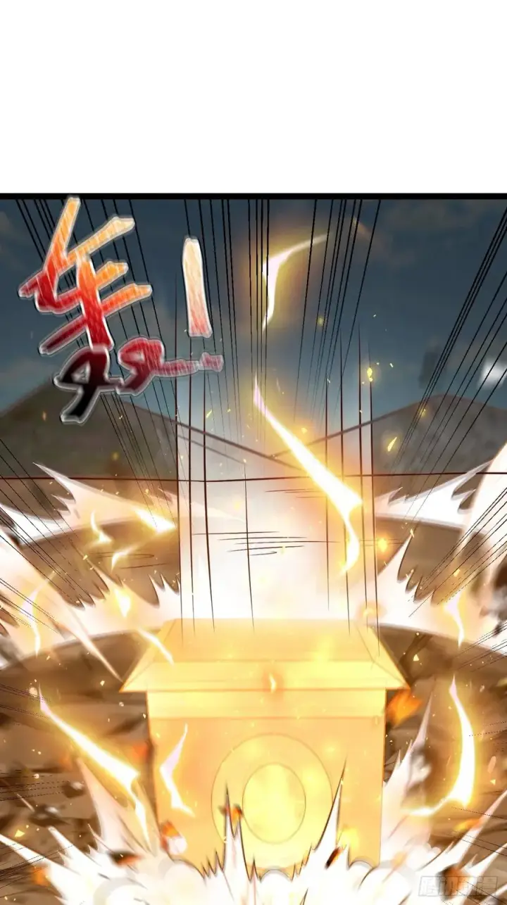 《正义的我被系统逼成大反派》第131话 人vs仙图35