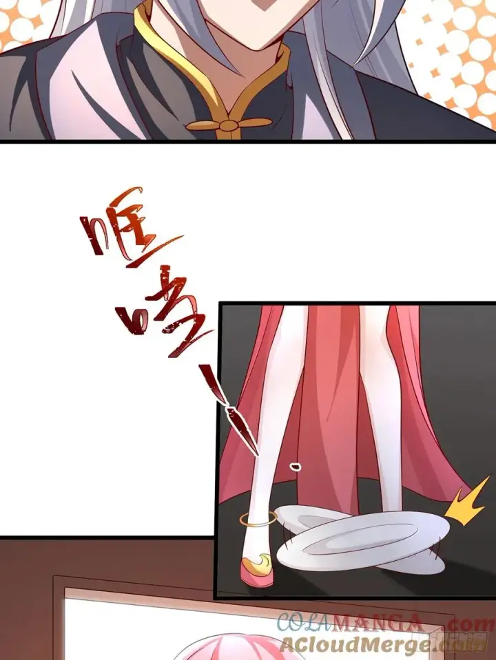 《正义的我被系统逼成大反派》攻略进度35%图17