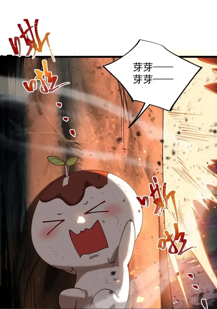 《正义的我被系统逼成大反派》攻略进度35%图26