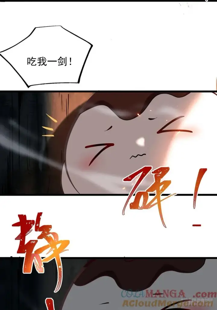 《正义的我被系统逼成大反派》攻略进度35%图27