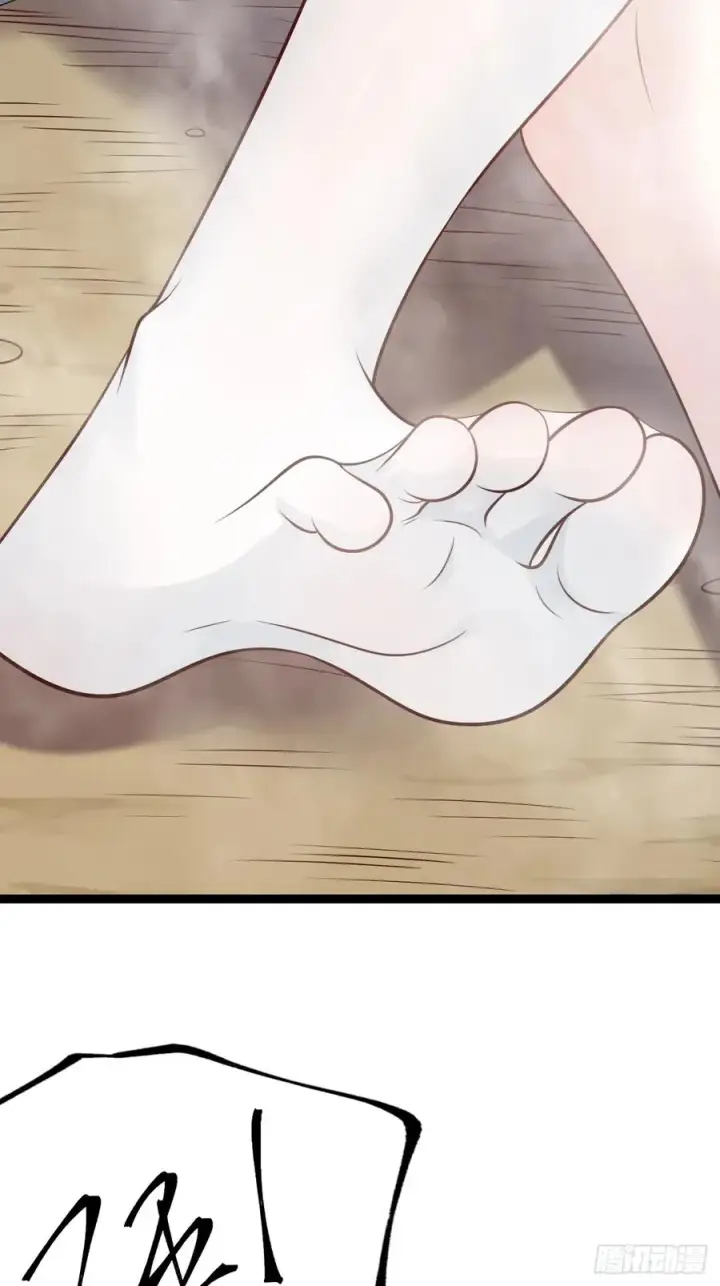 《正义的我被系统逼成大反派》第132话 时礼，落幕图44