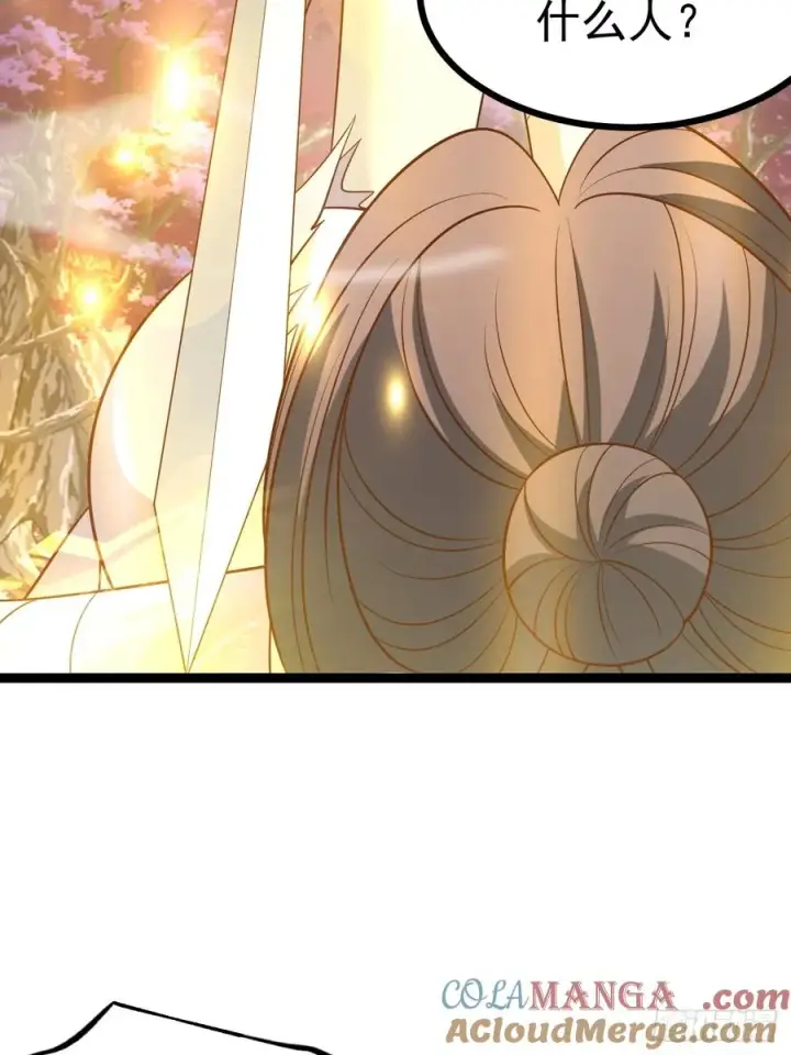 《正义的我被系统逼成大反派》第132话 时礼，落幕图64