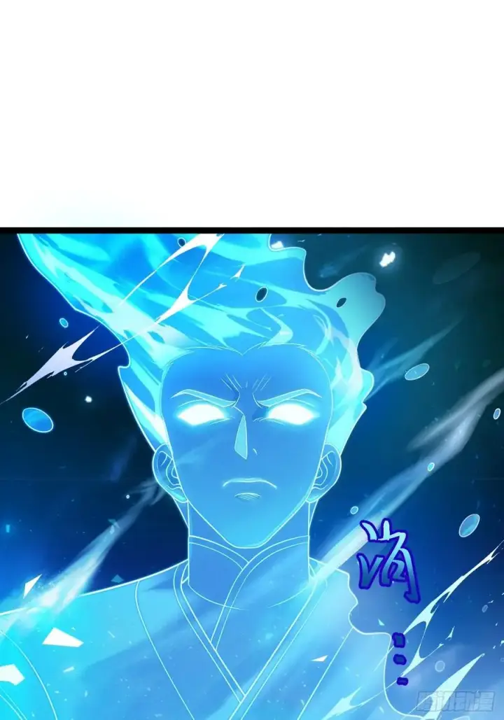 《正义的我被系统逼成大反派》第133话 青莲共鸣图3