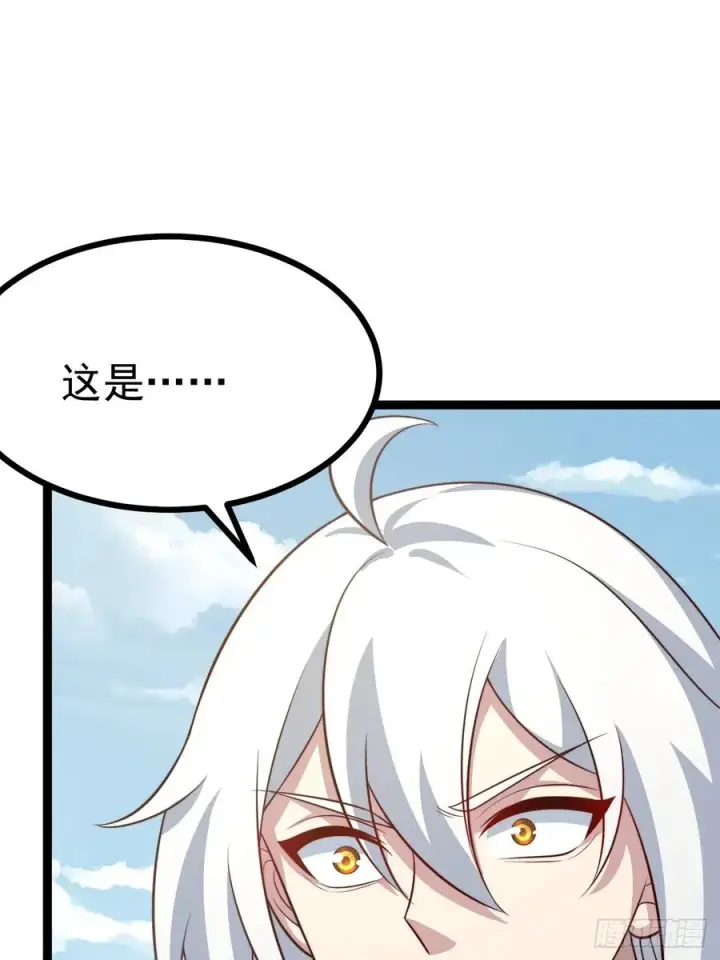 《正义的我被系统逼成大反派》第134话 新的危机图45