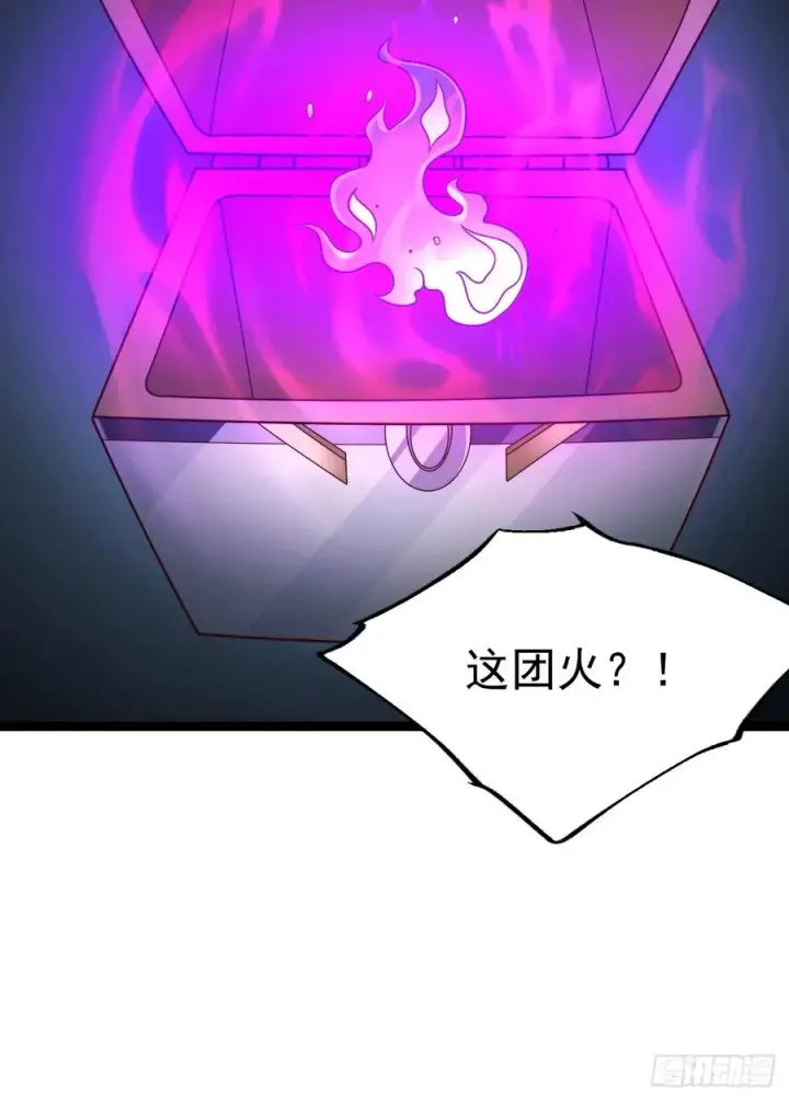 《正义的我被系统逼成大反派》第134话 新的危机图47