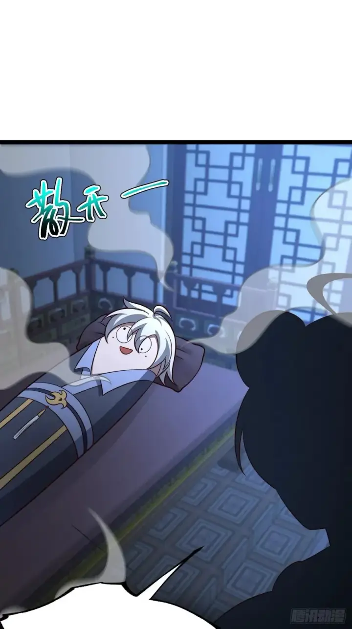 《正义的我被系统逼成大反派》第135话 化形巨灵图3