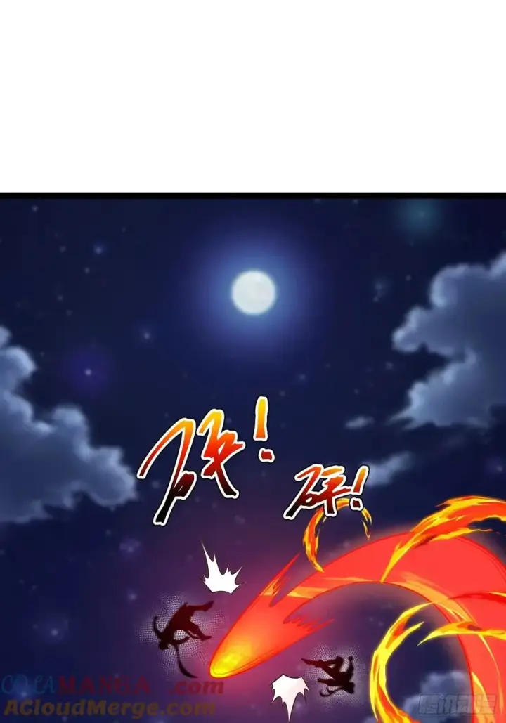 《正义的我被系统逼成大反派》第137话 剑欧陨落图25