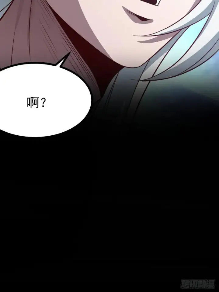 《正义的我被系统逼成大反派》第137话 剑欧陨落图57