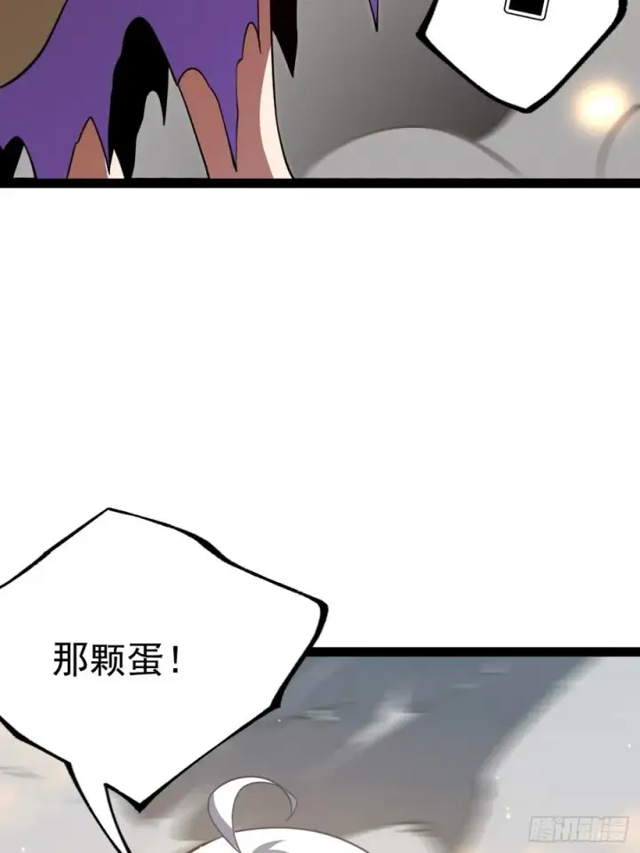 《正义的我被系统逼成大反派》第139话 对战金乌1图59