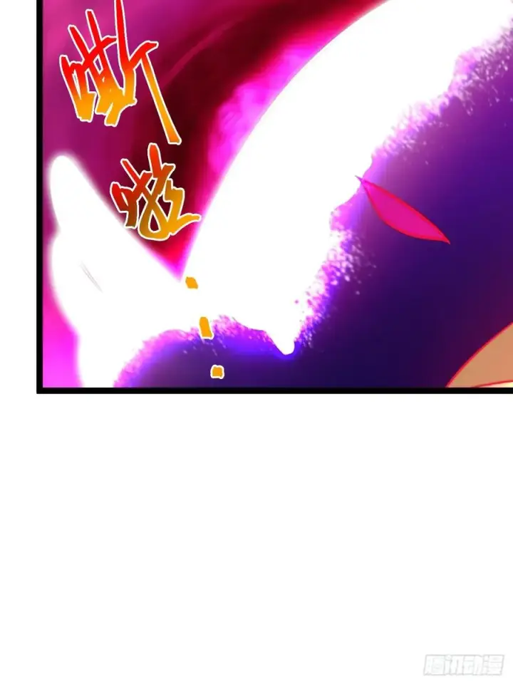 《正义的我被系统逼成大反派》第141话 金乌？妹子？！图29