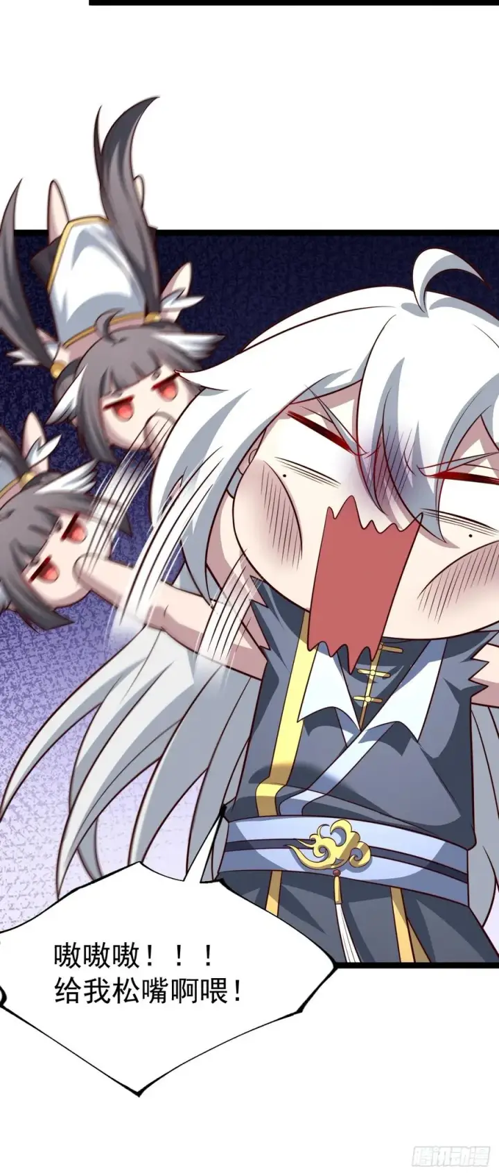 《正义的我被系统逼成大反派》第142话 你来得正是时候！图20