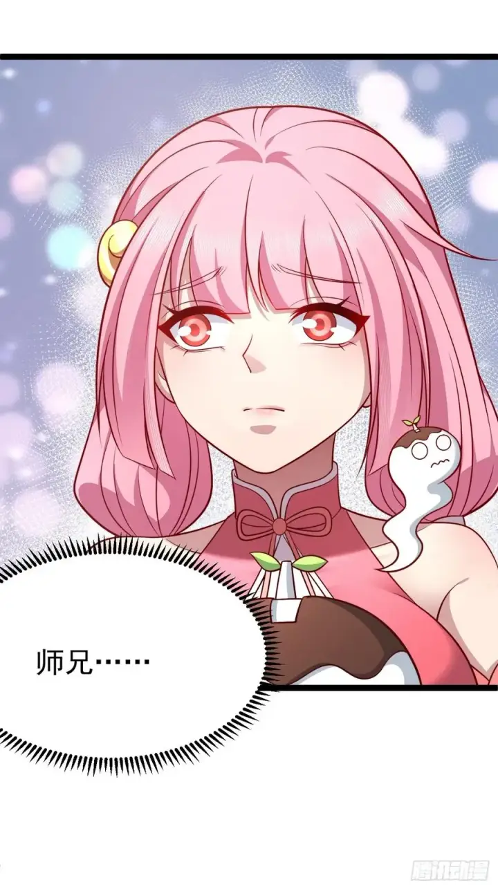 《正义的我被系统逼成大反派》第142话 你来得正是时候！图23