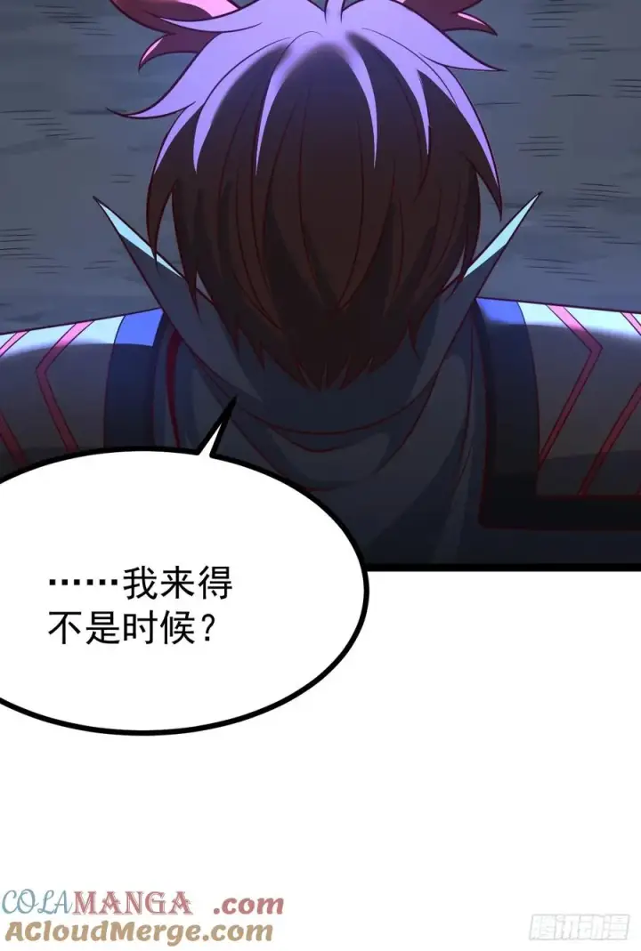 《正义的我被系统逼成大反派》第142话 你来得正是时候！图40