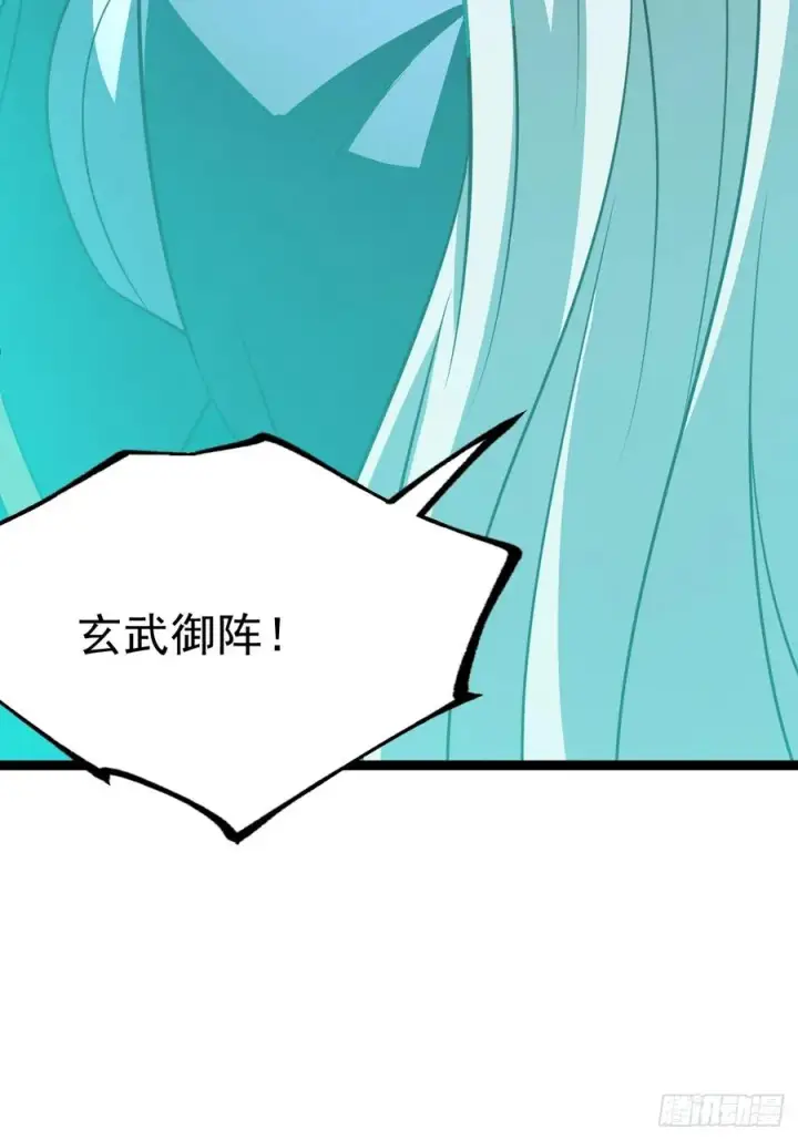 《正义的我被系统逼成大反派》第142话 你来得正是时候！图62