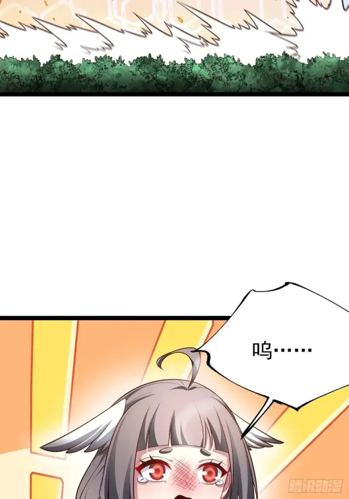 《正义的我被系统逼成大反派》第142话 你来得正是时候！图9
