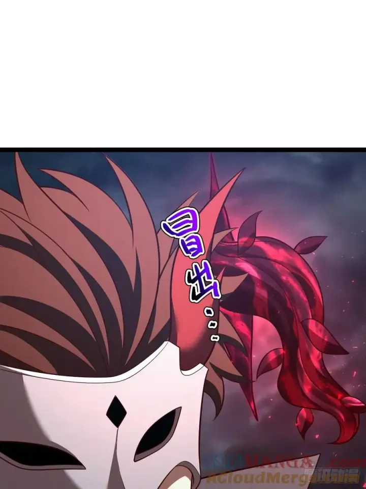 《正义的我被系统逼成大反派》第143话 不灭巨灵相图16