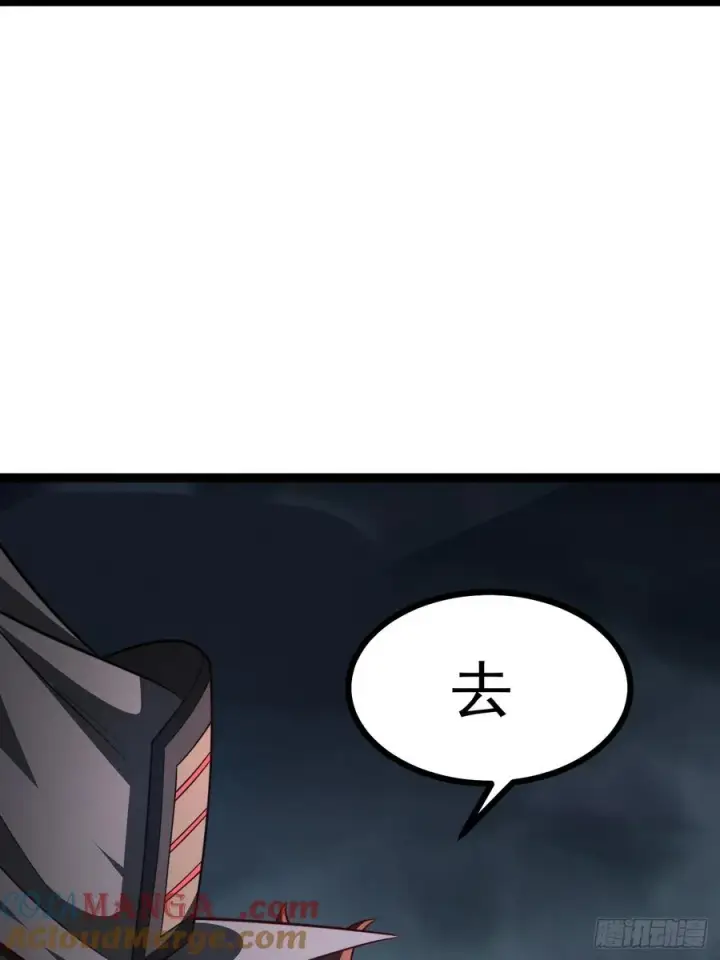 《正义的我被系统逼成大反派》第143话 不灭巨灵相图46