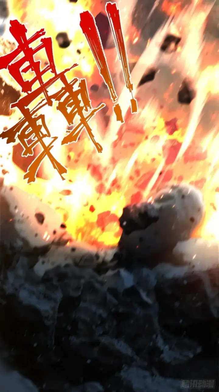 《正义的我被系统逼成大反派》第143话 不灭巨灵相图56