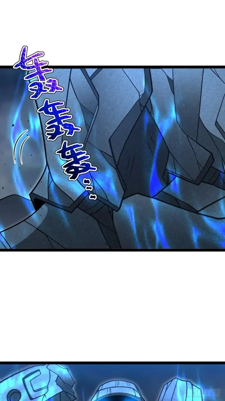 《正义的我被系统逼成大反派》第144话 破图14
