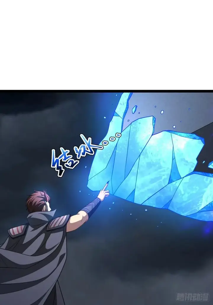 《正义的我被系统逼成大反派》第144话 破图29